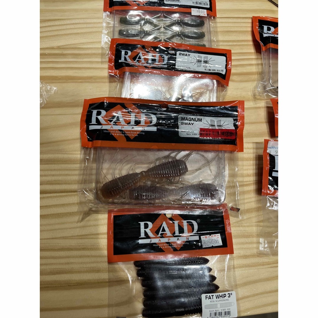レイドジャパンセット ルアー用品 レイドジャパンセット ルアー用品