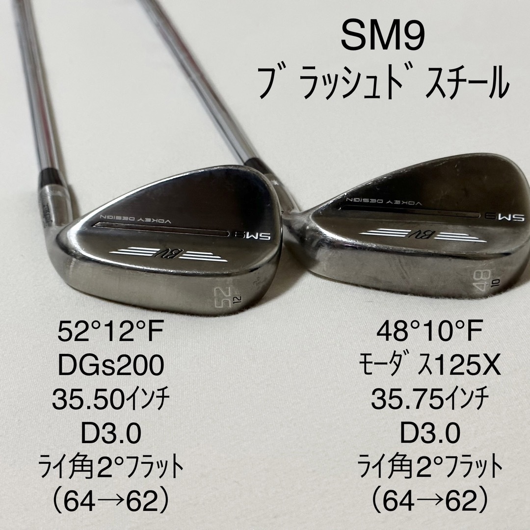 VOKEY SM9 ボーケイ Titleist タイトリスト レフティ PW