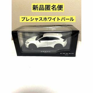 クラウンスポーツ 1/30  ミニカー　ブラック　プレシャスホワイトパール