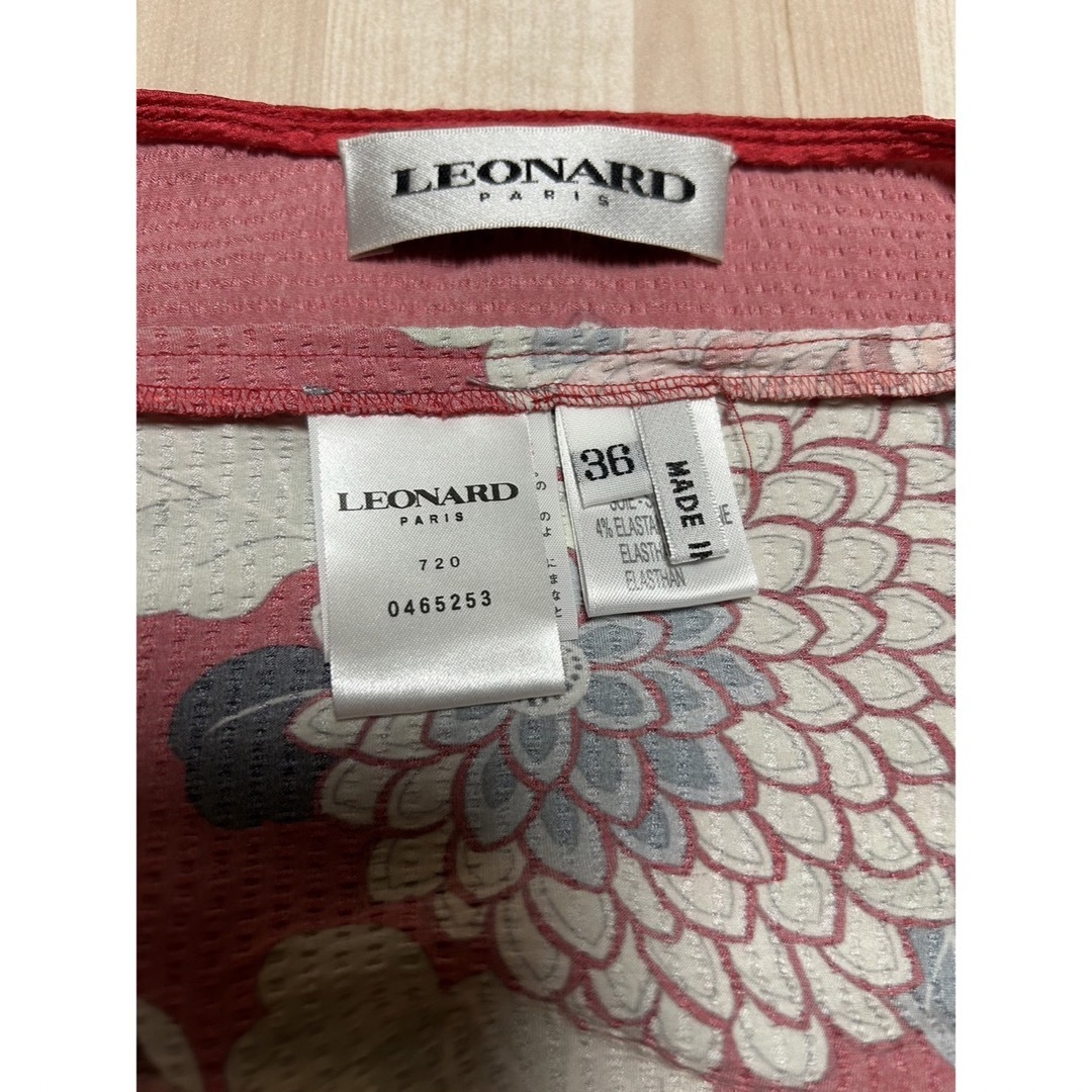 レオナール　シルク素材 チュニック　サイズ36・Ｓ　LEONARD 7