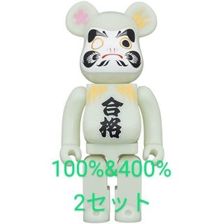 BE@RBRICK ベアブリック ニューアカツカ ニャロメ＆べし