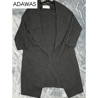 アダワス(ADAWAS)の美品 ADAWAS エアリースポンディッシュフーディーポンチョ サイズフリー(ポンチョ)