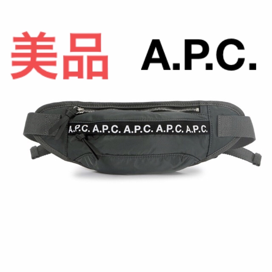 美品 A.P.C. アーペーセー ボディバッグ ショルダーバッグ-