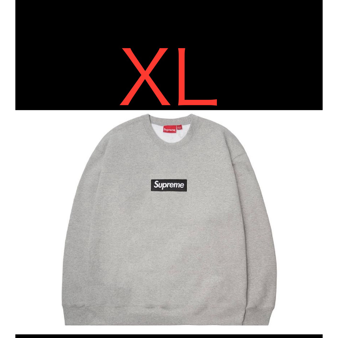 Supreme Box Logo Crewneck "Heather Grey"