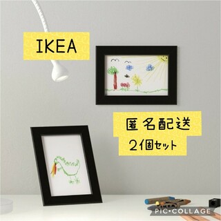 イケア(IKEA)の黒 ２個IKEA写真立て フォトフレーム イケア FISKBOフィスクボー(フォトフレーム)