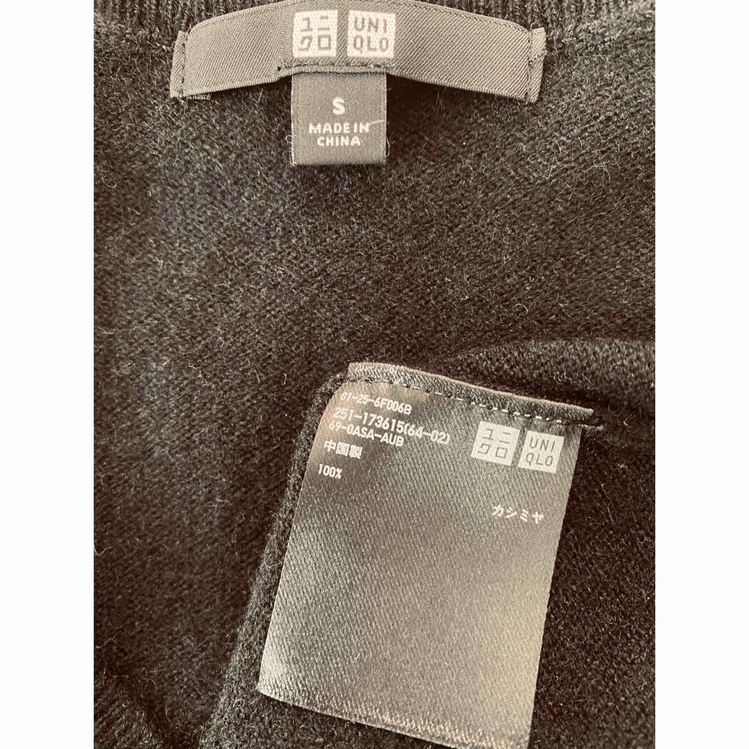 UNIQLO(ユニクロ)のUNIQLO cashmere Vネックセーター レディースのトップス(ニット/セーター)の商品写真