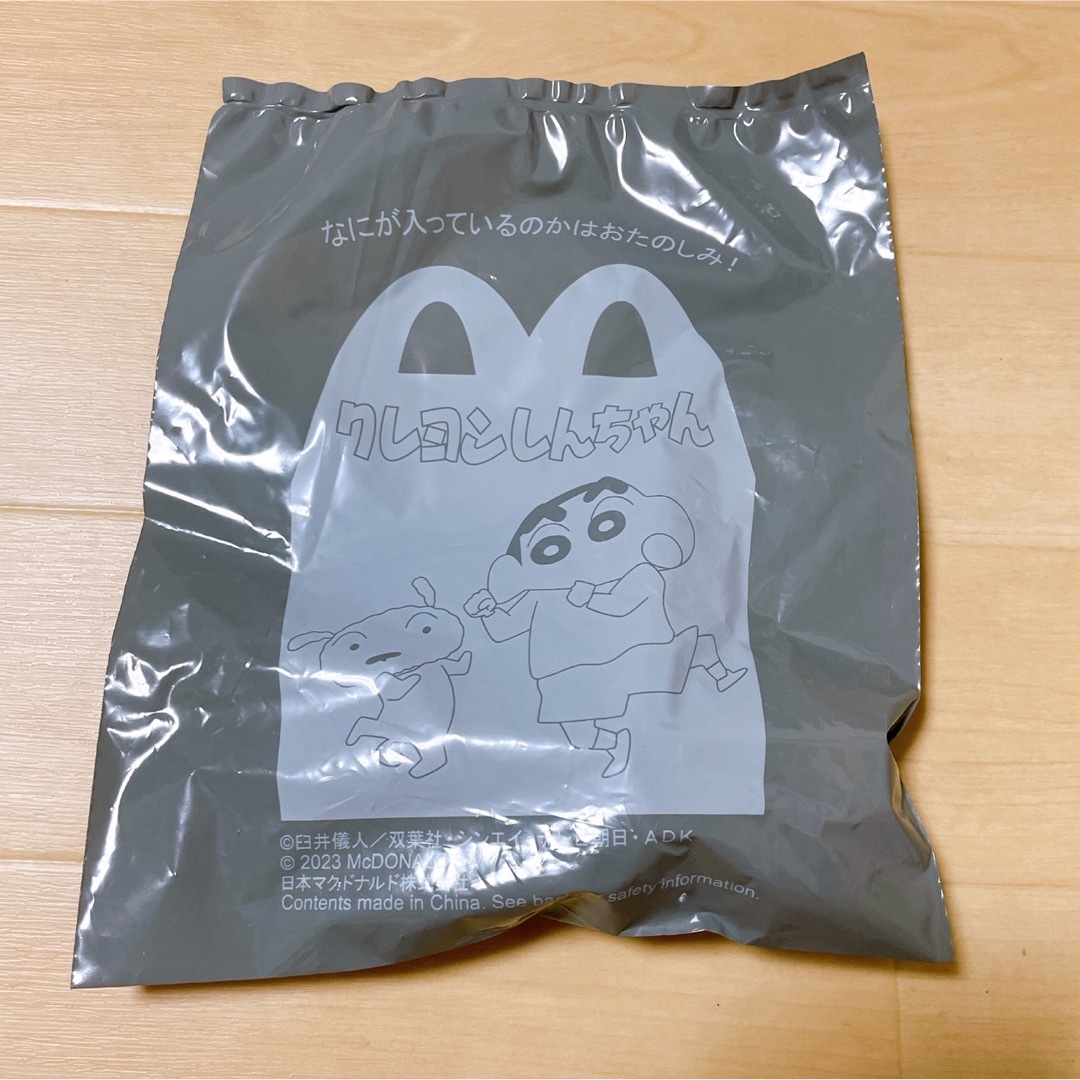 マクドナルド(マクドナルド)のマクドナルド　ハッピーセット　クレヨンしんちゃん エンタメ/ホビーのおもちゃ/ぬいぐるみ(キャラクターグッズ)の商品写真