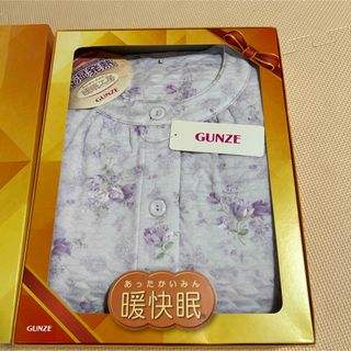 グンゼ(GUNZE)の専用　GUNZE 婦人パジャマ　Ｌ(パジャマ)