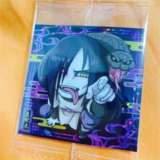 シュウエイシャ(集英社)のNARUTO  ナルト　ウエハース　(キャラクターグッズ)