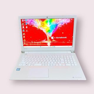 超美品⭐️第6世代⭐️Core i7⭐️フルHD⭐️高性能⭐️白ノートパソコン⭐️東芝