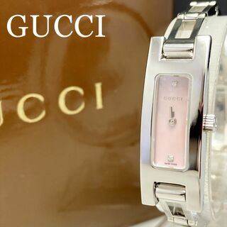 グッチ 腕時計(レディース)（ピンク/桃色系）の通販 500点以上 | Gucci