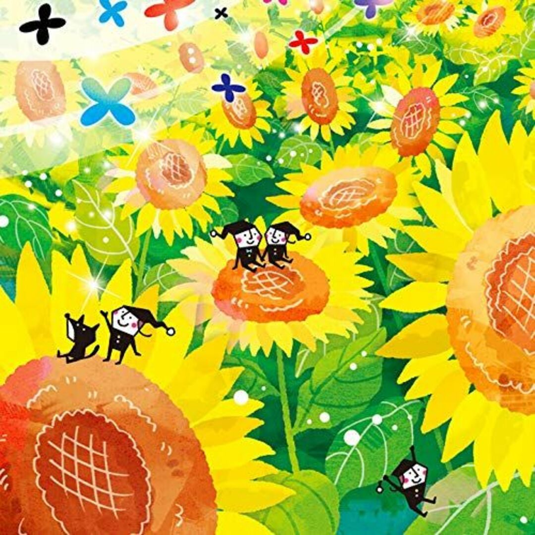 絵画 インテリア ひまわり Sunny DayMサイズ 額入り 玄関に飾る絵画