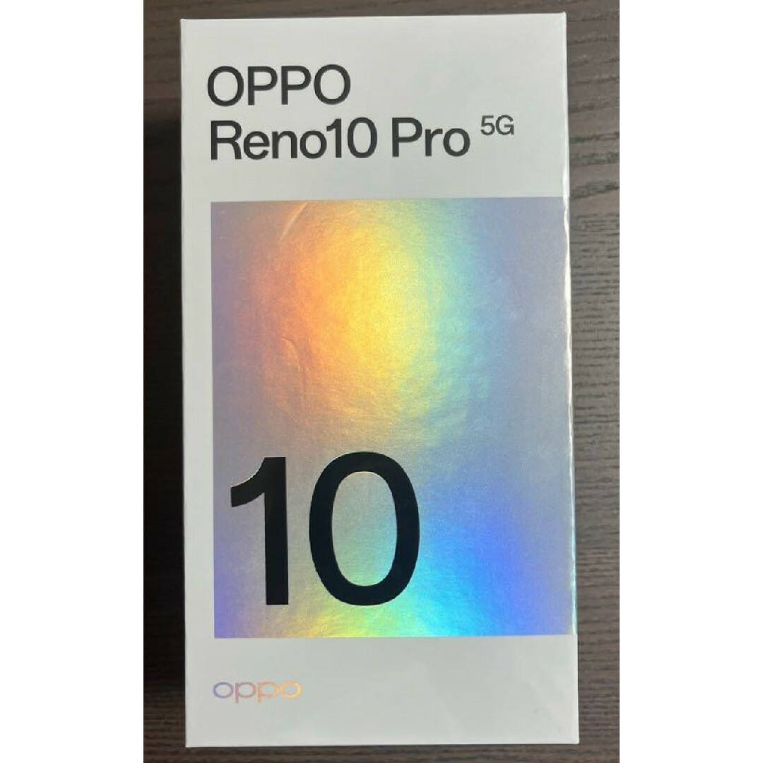 OPPO Reno10 Pro 5G シルバーグレー 未開封品-