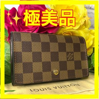 LOUIS VUITTON - ⛄️極美品⛄️ルイヴィトン ダミエ トレゾール L字