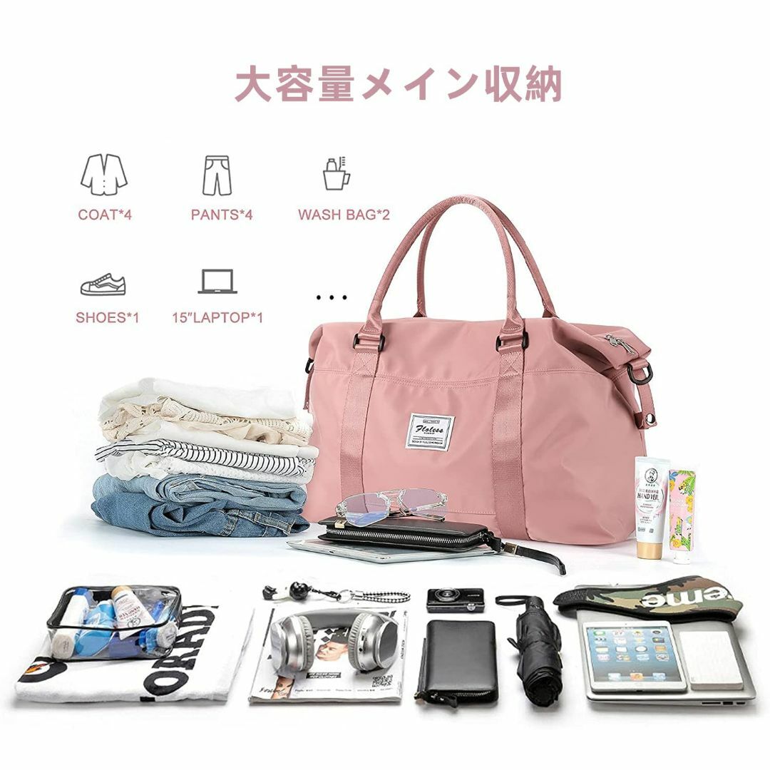 【色:ピンク】ボストンバッグ レディース 旅行バッグ 大容量 軽量 ジムバッグ 2