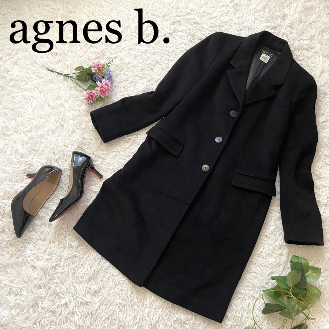 agnes b.(アニエスベー)の【大きめサイズ】アニエスベー　ウールチェスターコート　3B　ロング レディースのジャケット/アウター(チェスターコート)の商品写真