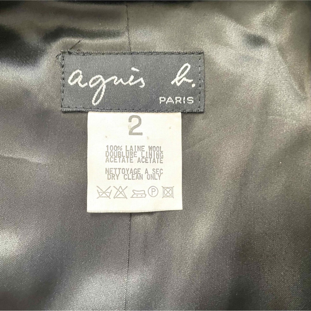agnes b.(アニエスベー)の【大きめサイズ】アニエスベー　ウールチェスターコート　3B　ロング レディースのジャケット/アウター(チェスターコート)の商品写真