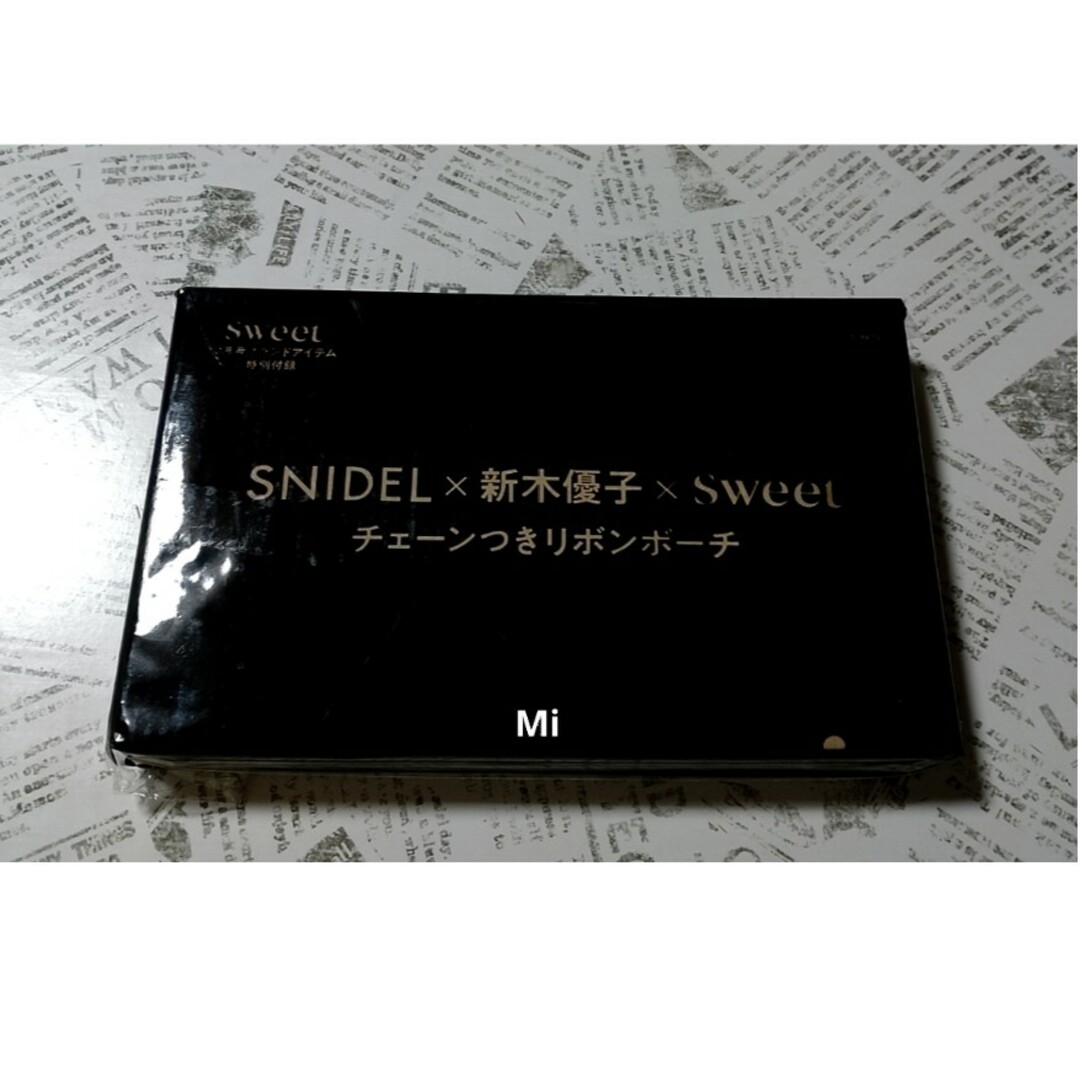 SNIDEL(スナイデル)の171 sweet 10月号 付録 レディースのファッション小物(ポーチ)の商品写真