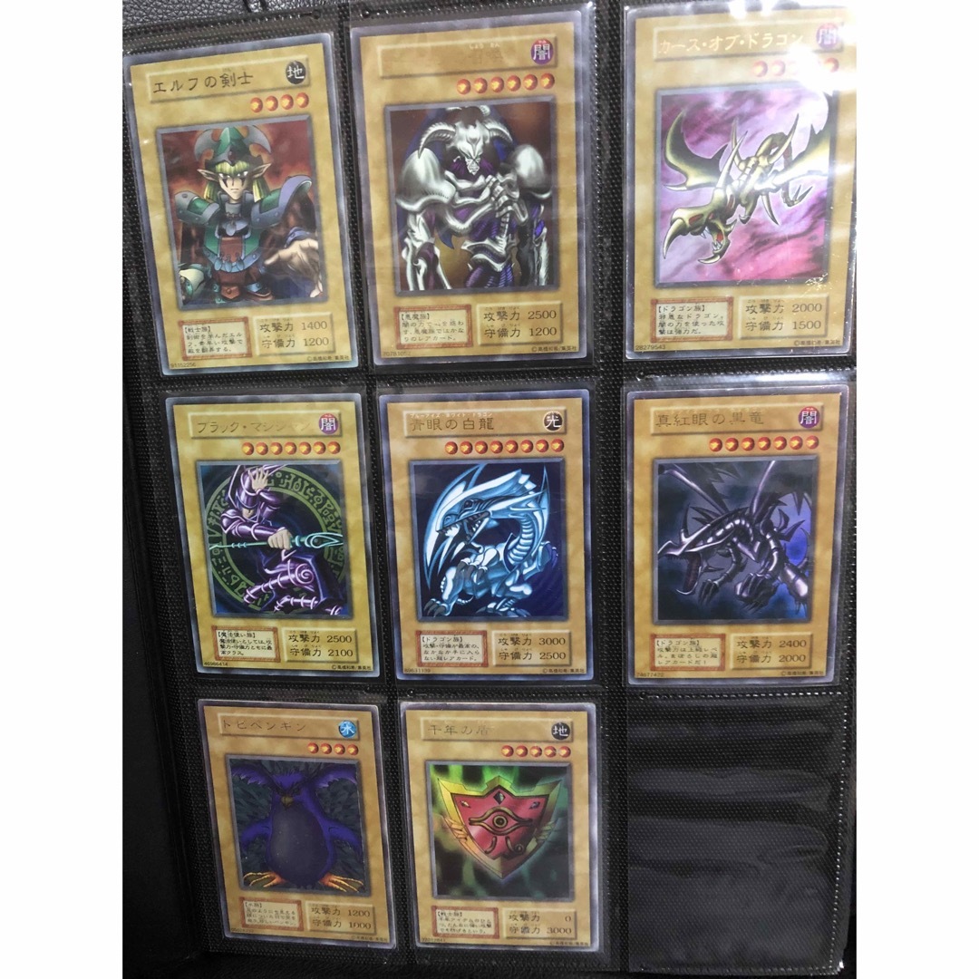 最終値下げ!】 遊戯王 引退品 デッキまとめ売り - 遊戯王 最終値下げ!】 遊戯王 引退品 デッキまとめ売り - 遊戯王