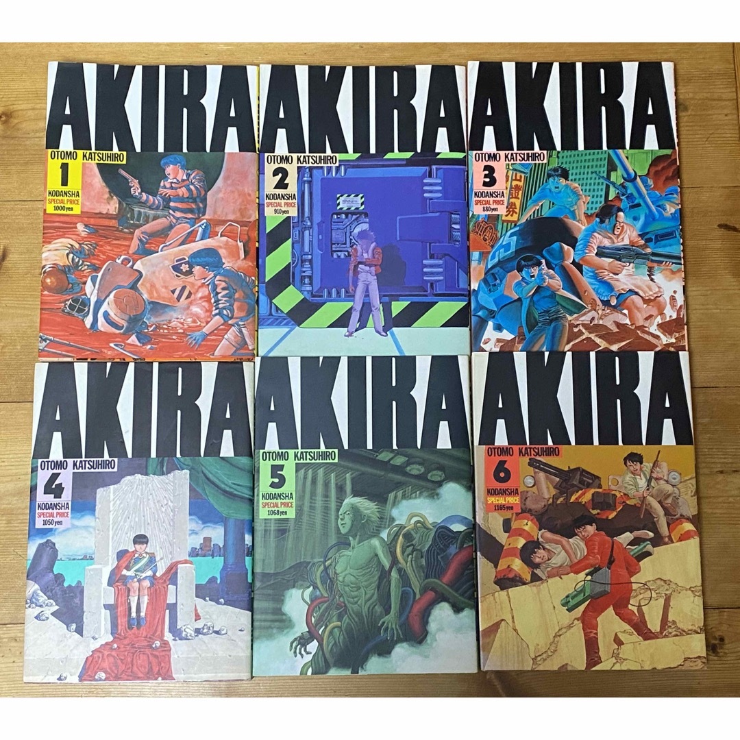 本　AKIRA アキラ 全巻 1〜6巻セット デラックス本