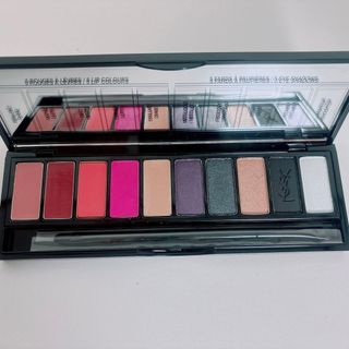 イヴサンローランボーテ(Yves Saint Laurent Beaute)のイヴ サンローラン クチュール バリエーション コレクター 05(コフレ/メイクアップセット)