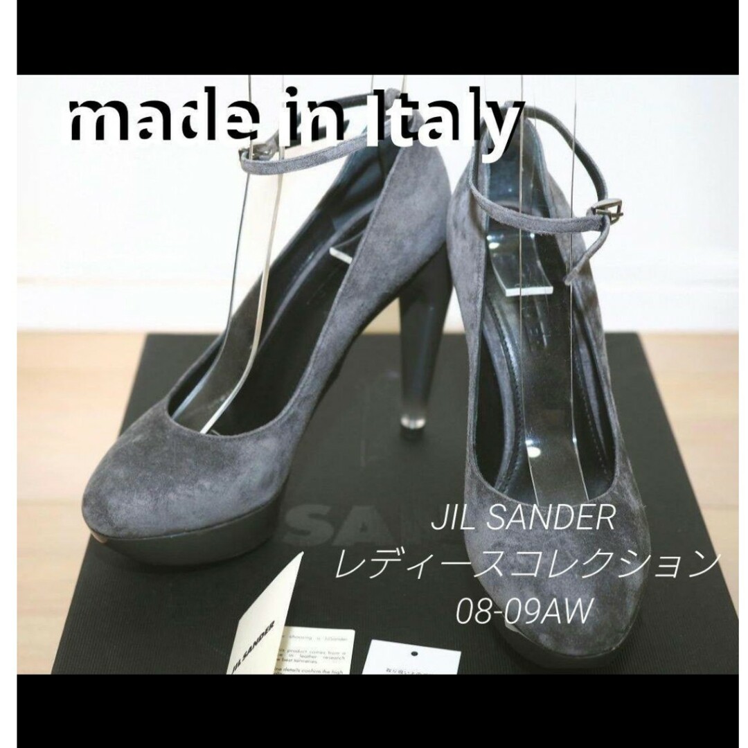 【値下げ中】made in Italy JIL SANDER パンプス | フリマアプリ ラクマ