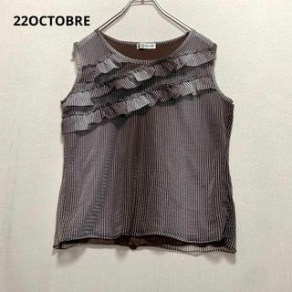 ヴァンドゥーオクトーブル(22 OCTOBRE)の22OCTOBRE ノースリーブシャツ　ストライプ　フリル　大人女子　綿(Tシャツ(半袖/袖なし))