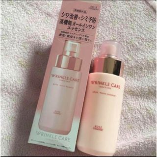 グレイスワン(GRACE ONE（KOSE COSMEPORT）)のグレイスワン　新品  リンクルケア　ホワイト　モイストエッセンス(オールインワン化粧品)