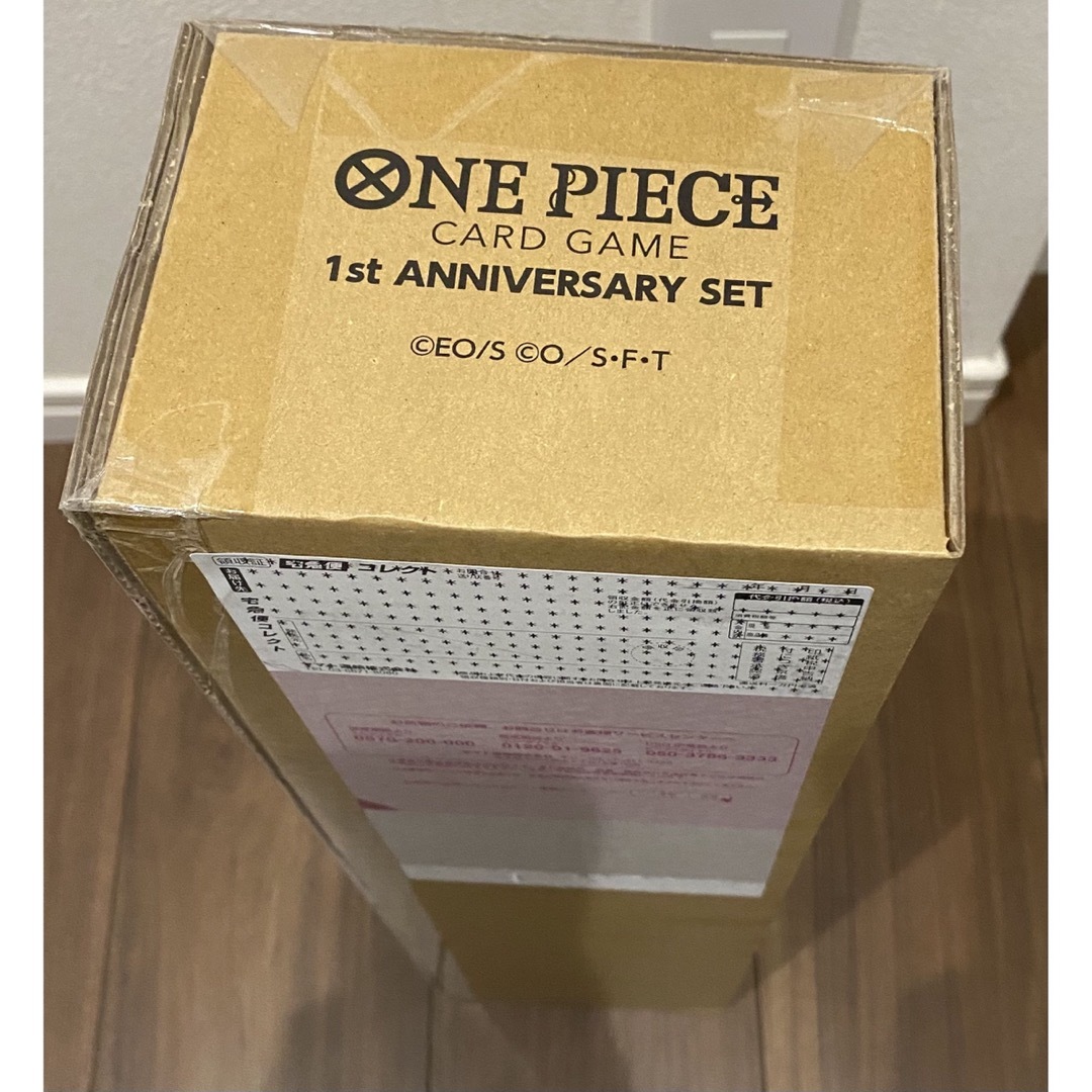 ONEPIECE カードゲーム 1st ANNIVERSARY SET 未開封品