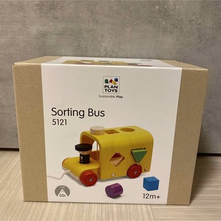 プラントイ(PLANTOYS)の新品　PLAN TOYS 木製　車　知育玩具　Sorting Bus 外国製(知育玩具)