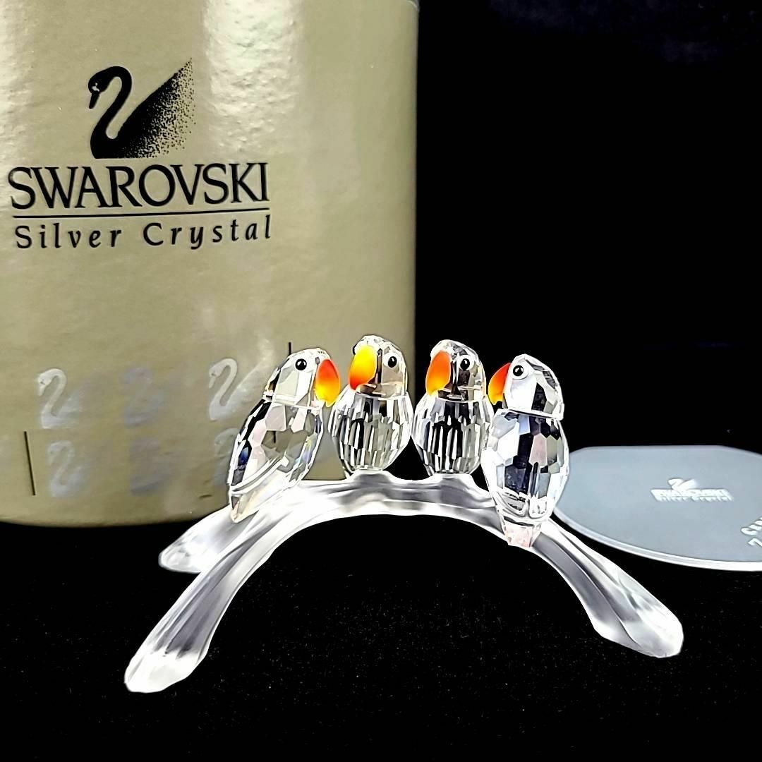 SWAROVSKI - □美品 ◇ スワロフスキー ベビーラブバーズ 199123 箱