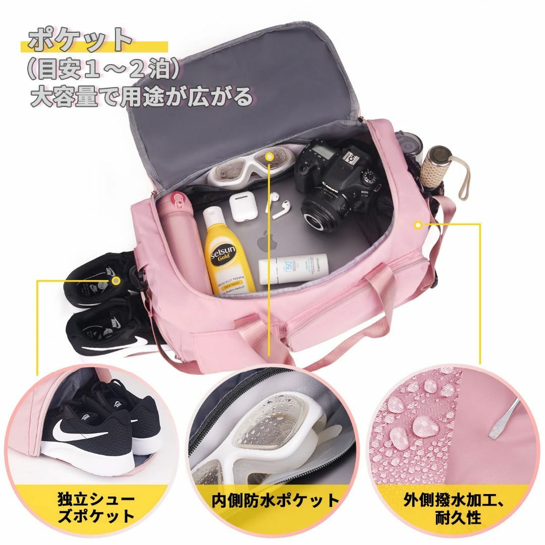 【色:ピンク】【GSG】スポーツバッグ 大容量 シューズバッグ 旅行カバン レデ