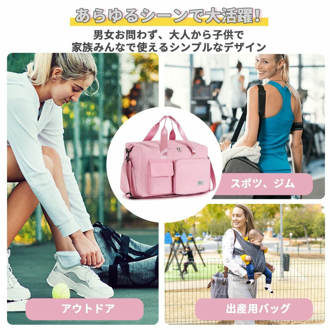 【色:ピンク】【GSG】スポーツバッグ 大容量 シューズバッグ 旅行カバン レデ
