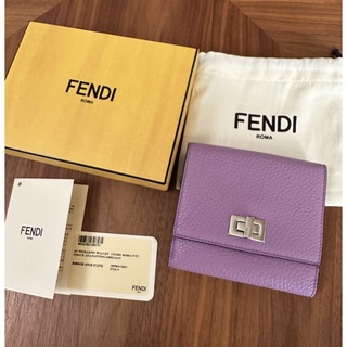 フェンディ ピーカブー 財布(レディース)の通販 200点以上 | FENDIの
