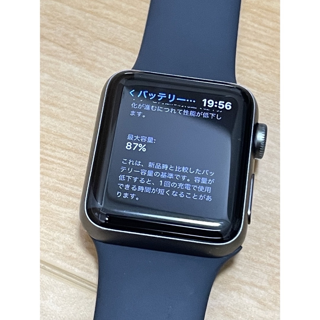 APPLE WATCH 3 GPSモデル 38mm-