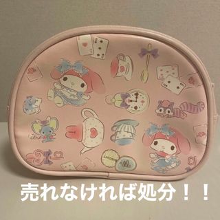 サンリオ(サンリオ)の最終値下げ！！マイメロポーチ(キャラクターグッズ)