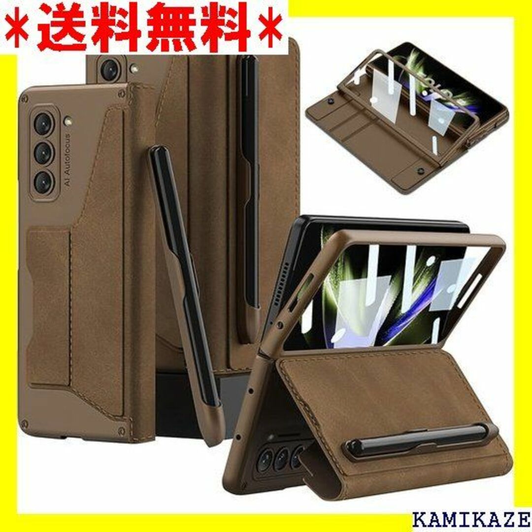 ☆人気商品 FODDOM Galaxy Z Fold5ケー ブラウン 6843