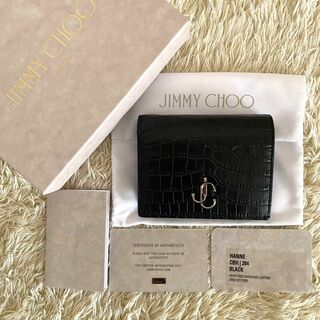 ジミーチュウ(JIMMY CHOO)の極美品✨ ジミーチュウ レザー クロコ型押し 二つ折り財布 ロゴ金具(財布)