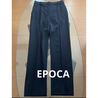 美品✨【EPOCA】エポカ スラックスパンツ ダークブラウン