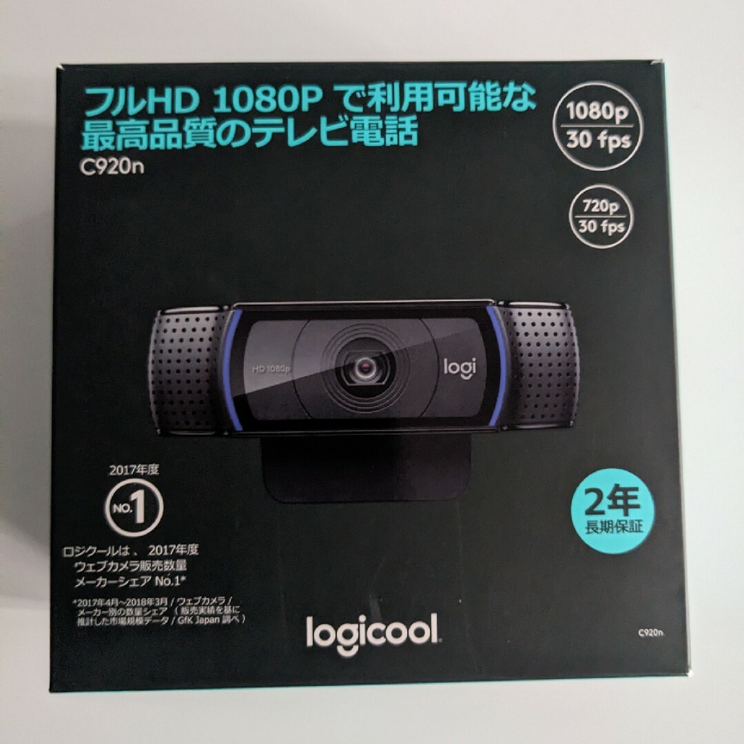 ロジクール webカメラ C920n フルHD 1080P  開封未使用品