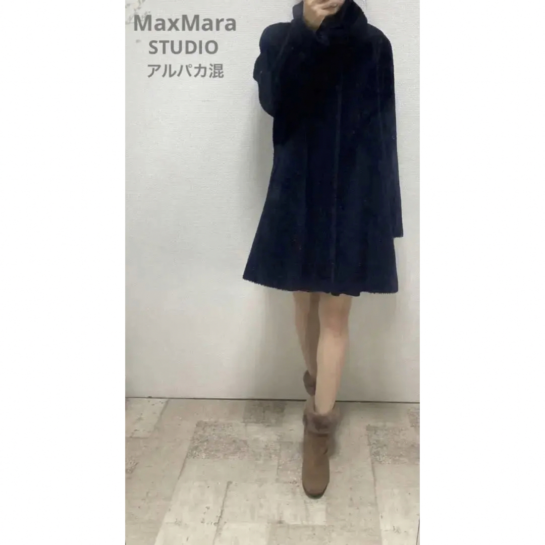 Max Mara - 美品マックスマーラスタジオアルパカウールシャギーコート