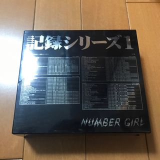 NUMBER GIRL CD(ポップス/ロック(邦楽))