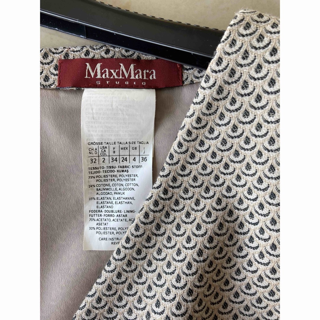 Max Mara(マックスマーラ)のマックスマーラ　タイトワンピース　36 レディースのワンピース(ひざ丈ワンピース)の商品写真