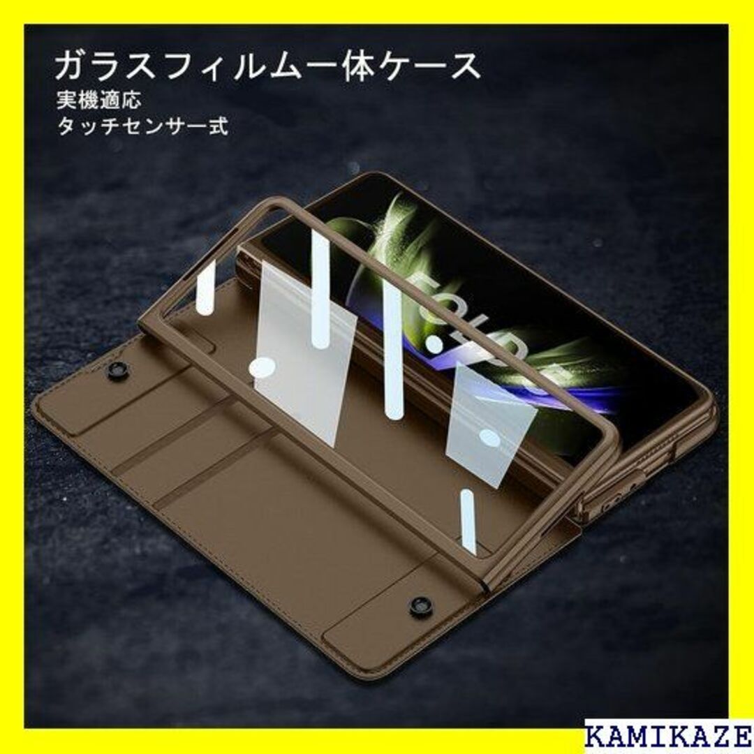 ☆人気商品 FODDOM Galaxy Z Fold5ケー ブラウン 6843