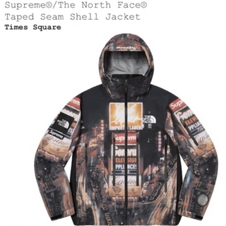 Supreme /The North Face ExpeditionJacket