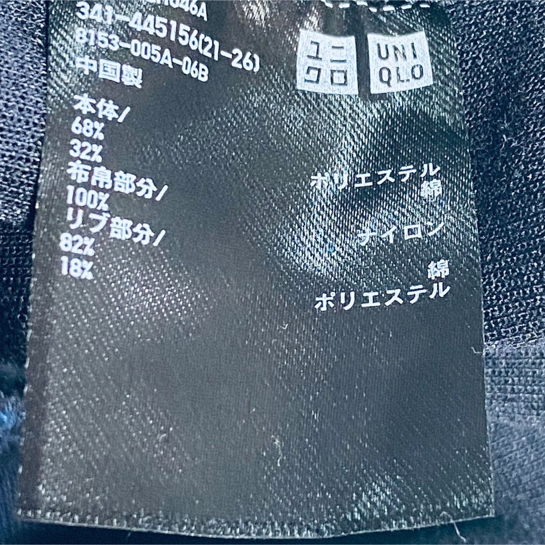 UNIQLO(ユニクロ)のUNIQLO +J  ドライスウェットハーフジップパーカ ブラック XLサイズ メンズのトップス(パーカー)の商品写真