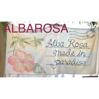 アルバ(ALBA ROSA)（ピンク/桃色系）の通販 23点 | アルバローザを買う