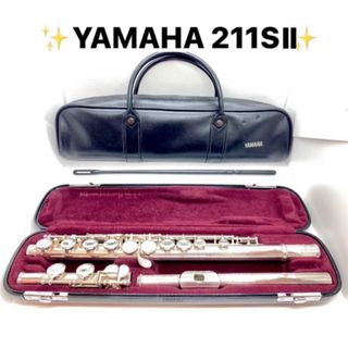 ヤマハフルート YAMAHA 211SⅡ 中古 Eメカ 管体銀メッキ よく鳴るの