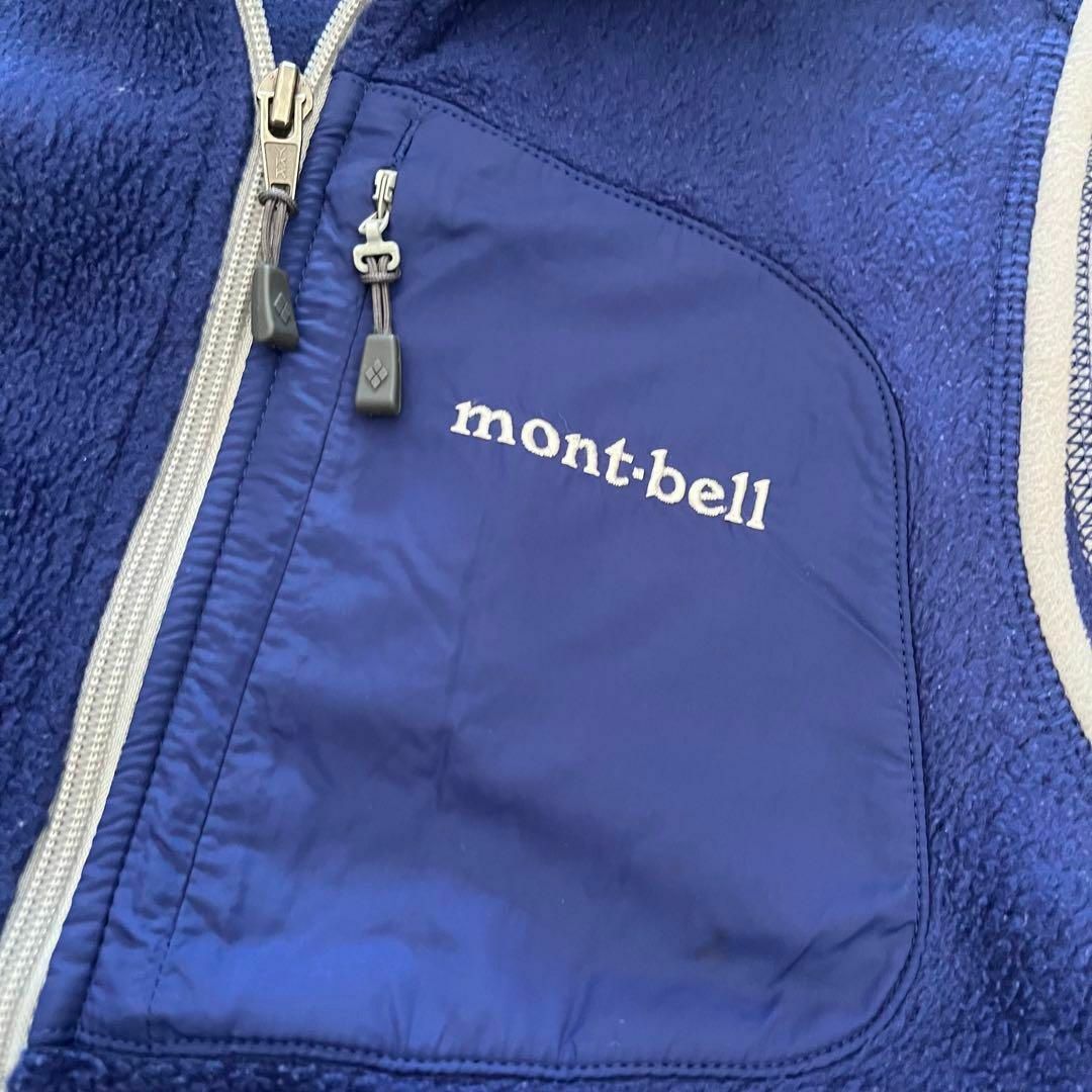 美品✨ mont-bell スノーウェア 90 ブルー モンベル