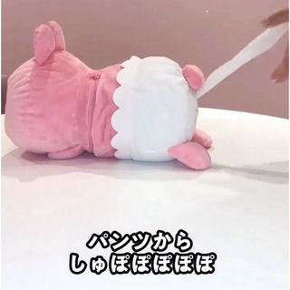 おぱんちゅうさぎ トイレットペーパーホルダーの通販 by ちゃん撃